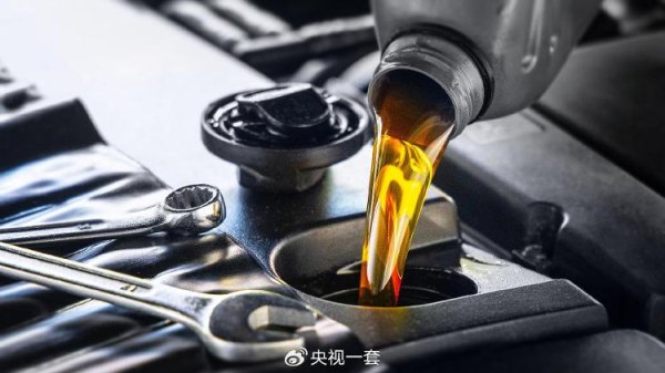 牛势策略 闻汽油闻上瘾？有的怪味千万不能多闻